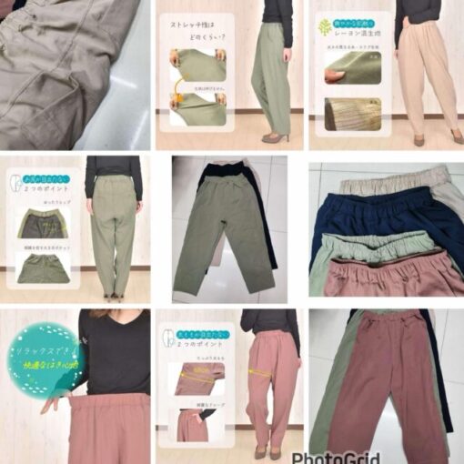 SC pants (helen navy beige M)