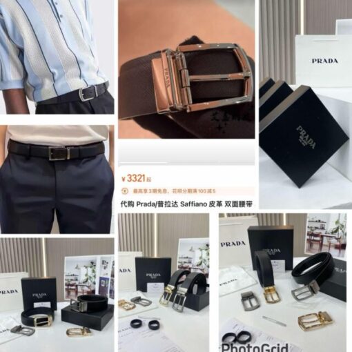 Prada belt (Men)